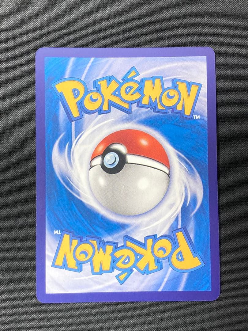 ひかるリザードン　英語版　1ed ブラッキー　ピカチュウ　pokemon 2