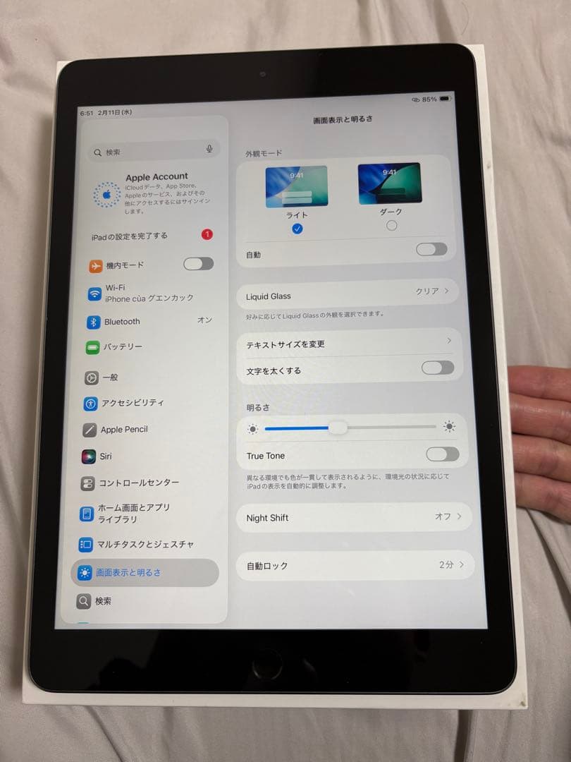 Apple Ipad 第8世代 32GB バテッリー容量87%