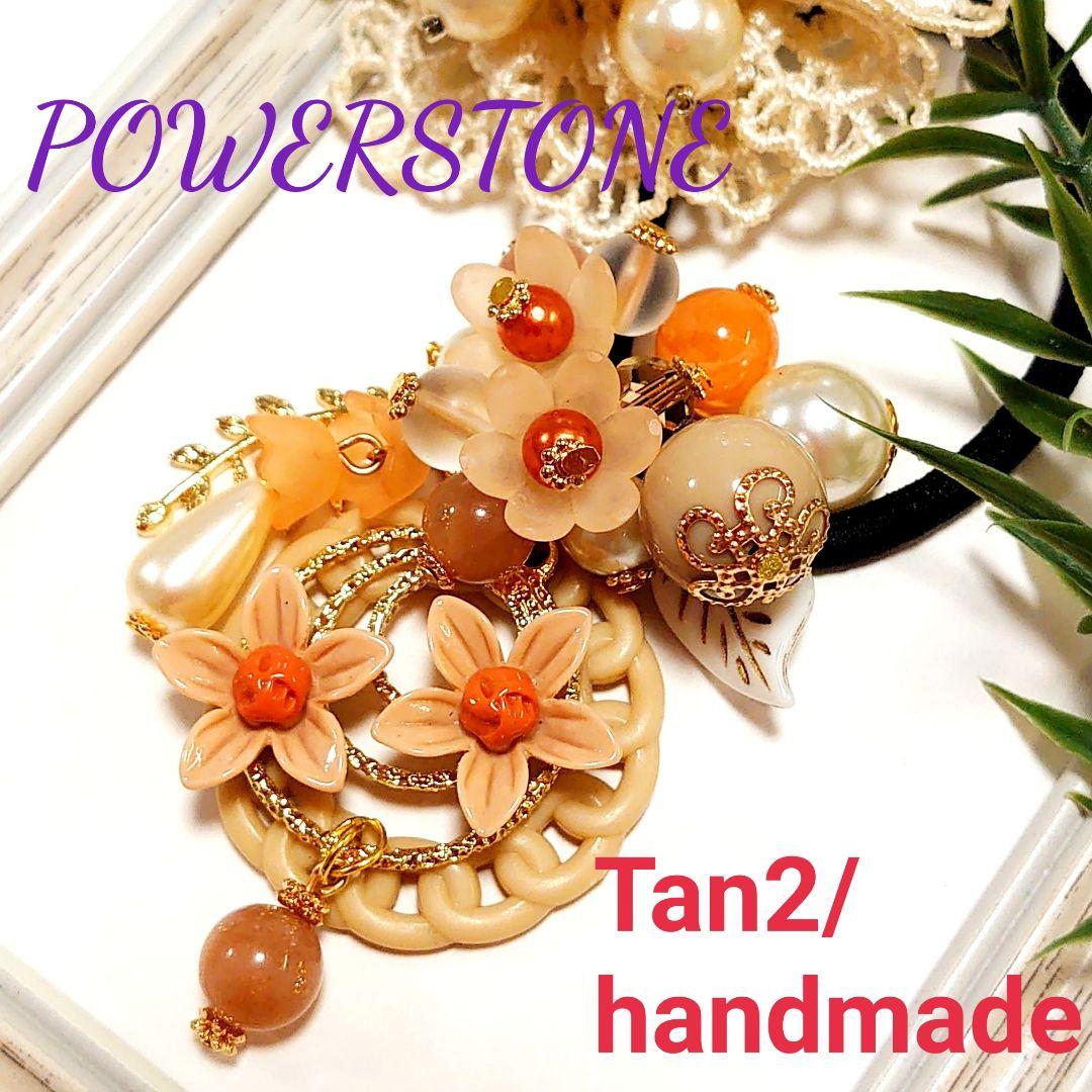 ヘアゴム  天然石  パワーストーン  サンストーン♡