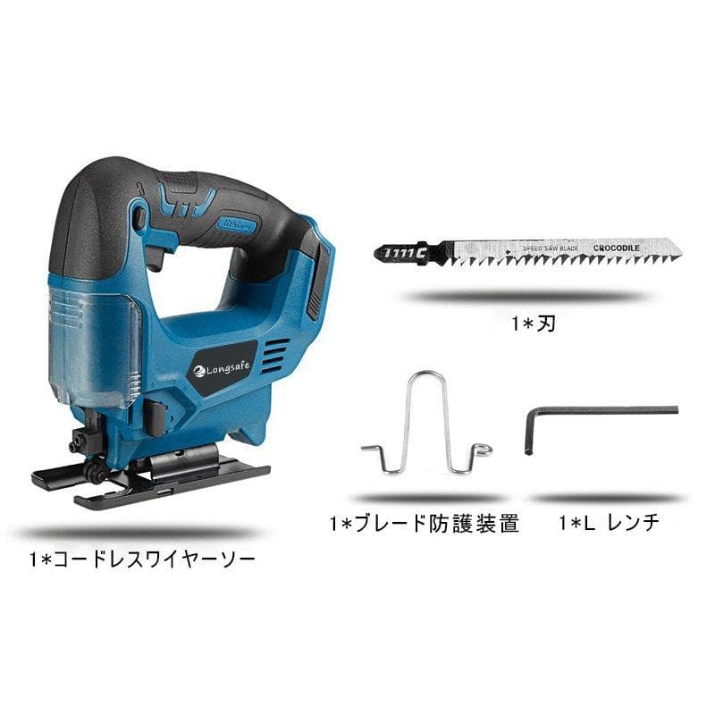 マキタ ジグソー Makita 互換 工具 電動ジグソー 電動のこぎり A