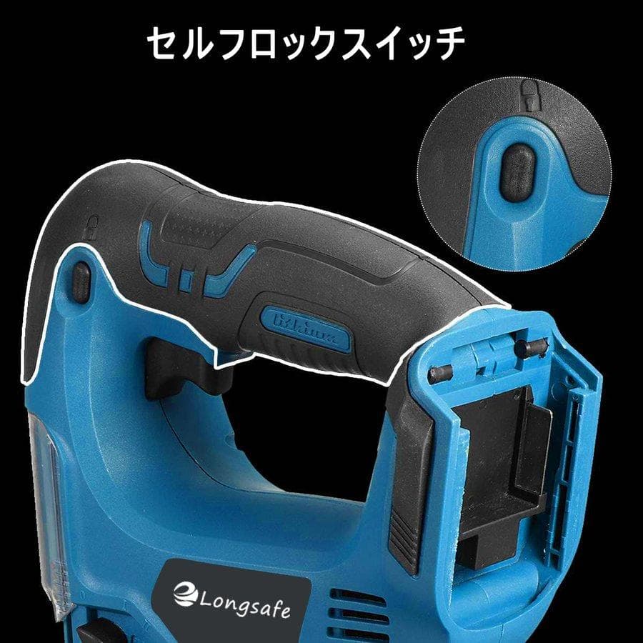 マキタ ジグソー Makita 互換 工具 電動ジグソー 電動のこぎり A