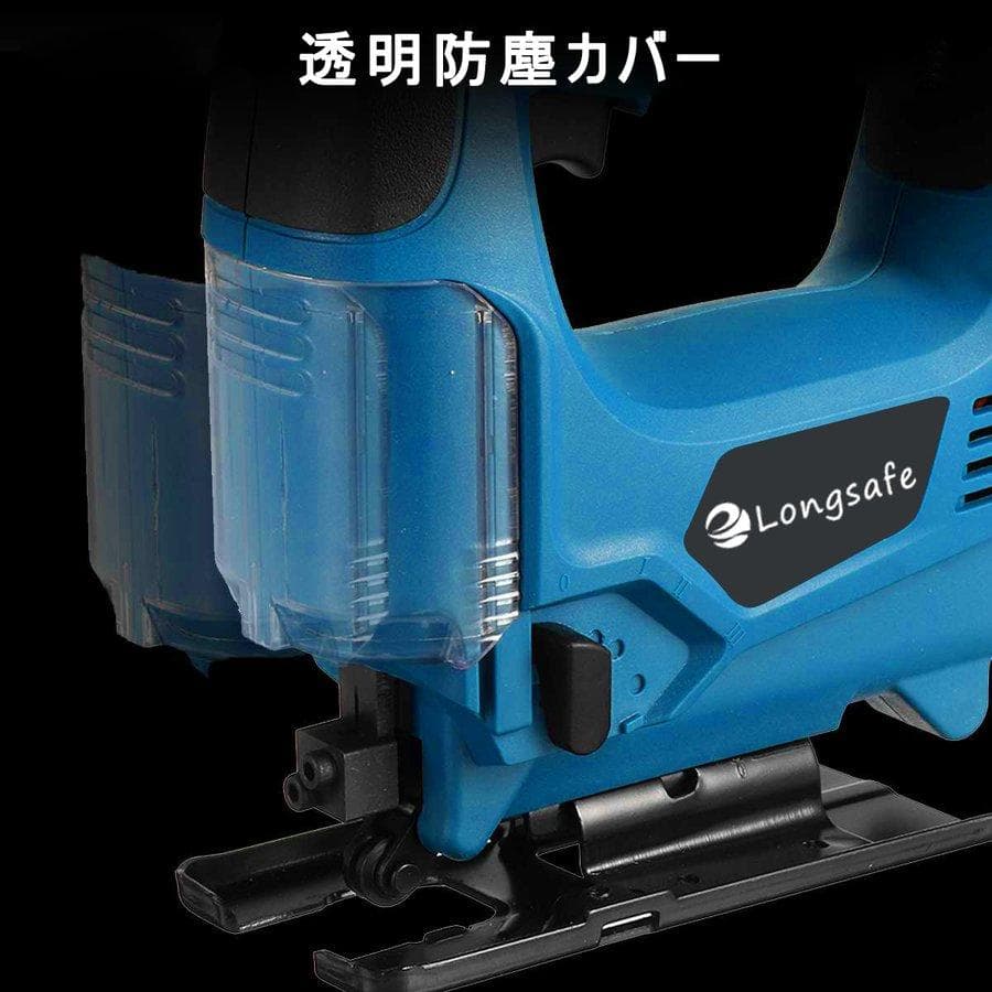 マキタ ジグソー Makita 互換 工具 電動ジグソー 電動のこぎり A
