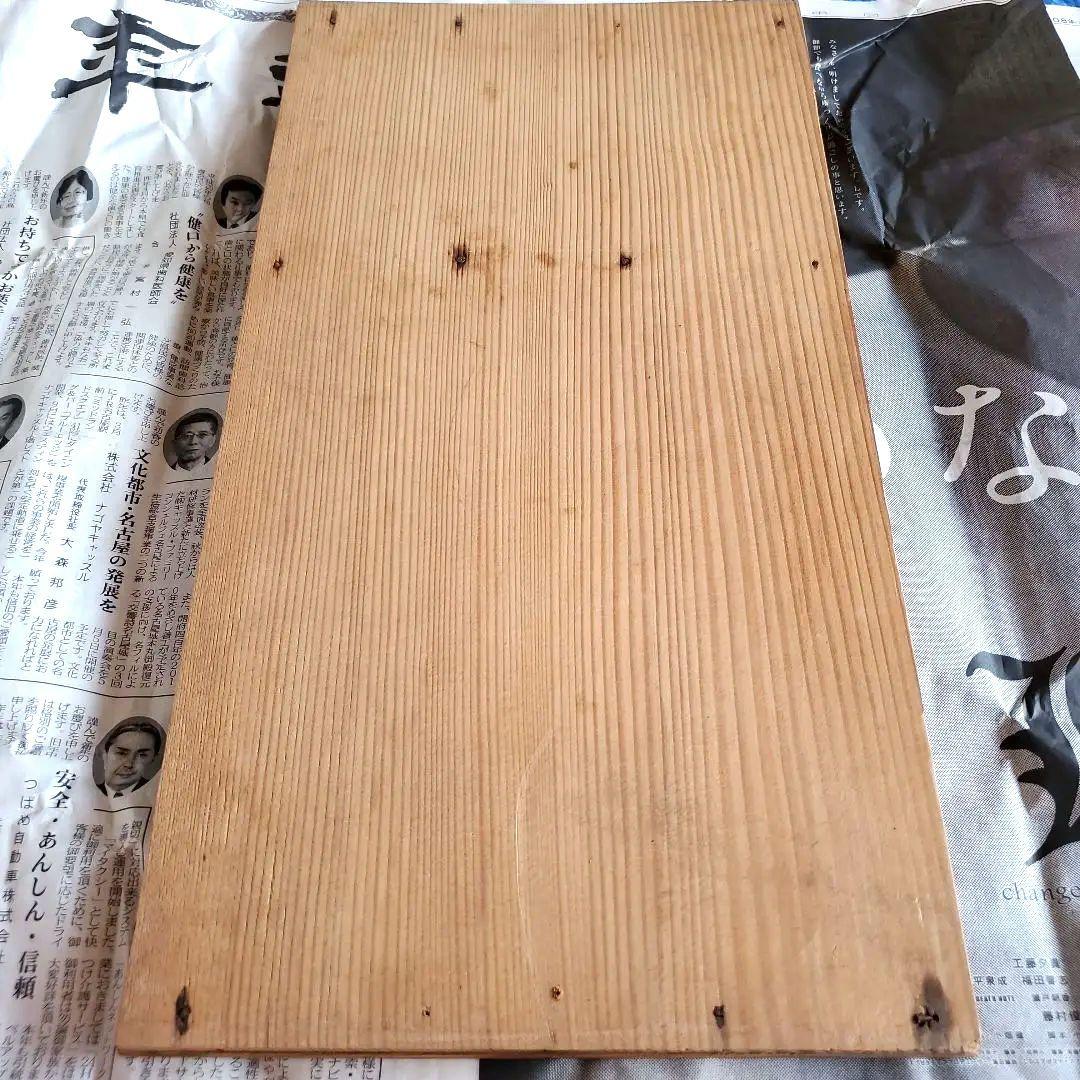 丸に木瓜 家紋入り 重箱