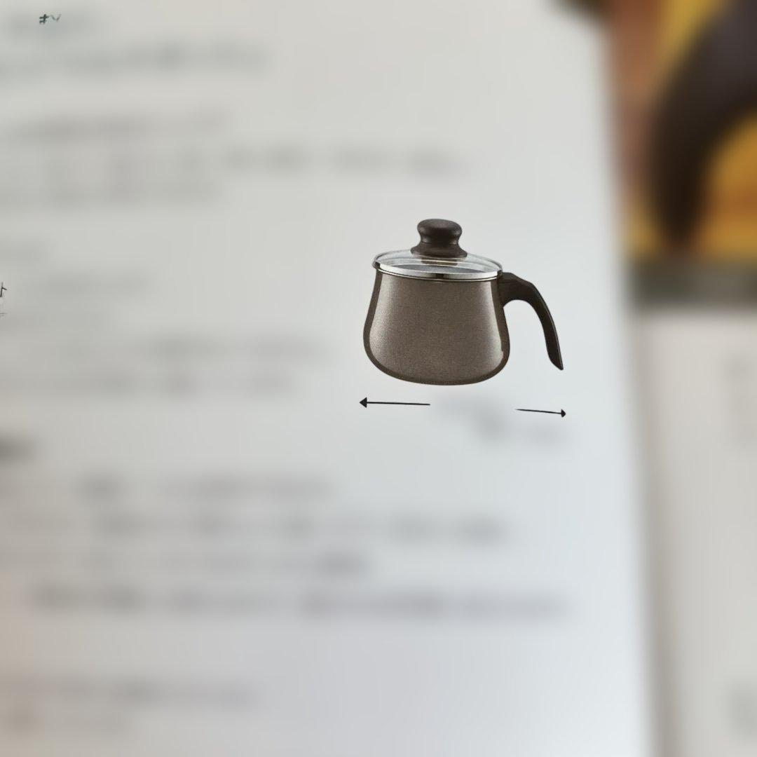 ヒュージョンテックミネラルマルチポット14cm レシピ付き新品おまけ付き