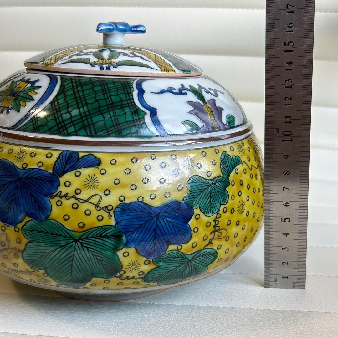 九谷焼　角福　吉田屋　蓋付き壺　飾り壷　青手　色絵　置物　つぼ　食籠　沈香壺