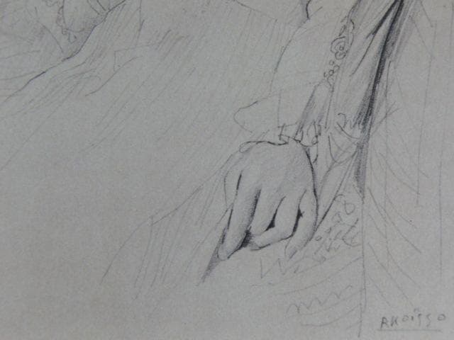 小磯良平、【 スカーフの婦人】、希少な限定額装用画集画、新品高級額 額装付