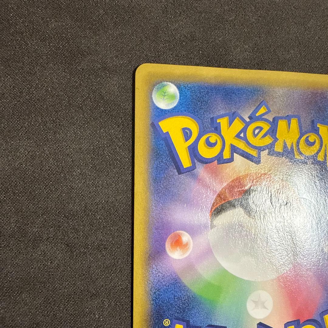 ピカチュウ PROMO XYシリーズプロモーションカード PROMO 070/…