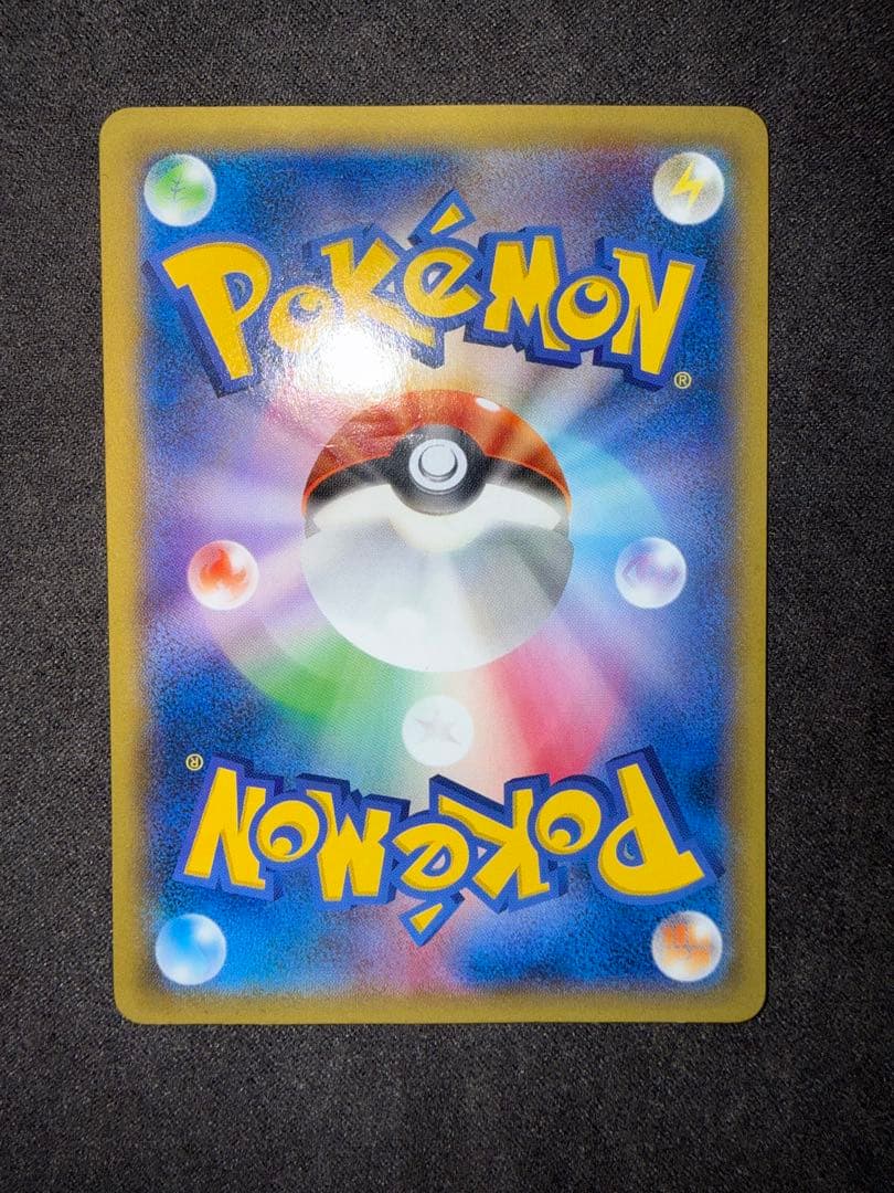 ピカチュウ PROMO XYシリーズプロモーションカード PROMO 070/…