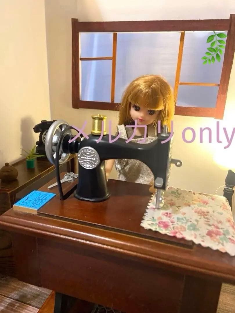 ミシン付き　ドールハウス　大正ロマン　ブライズにも　高さ35cm