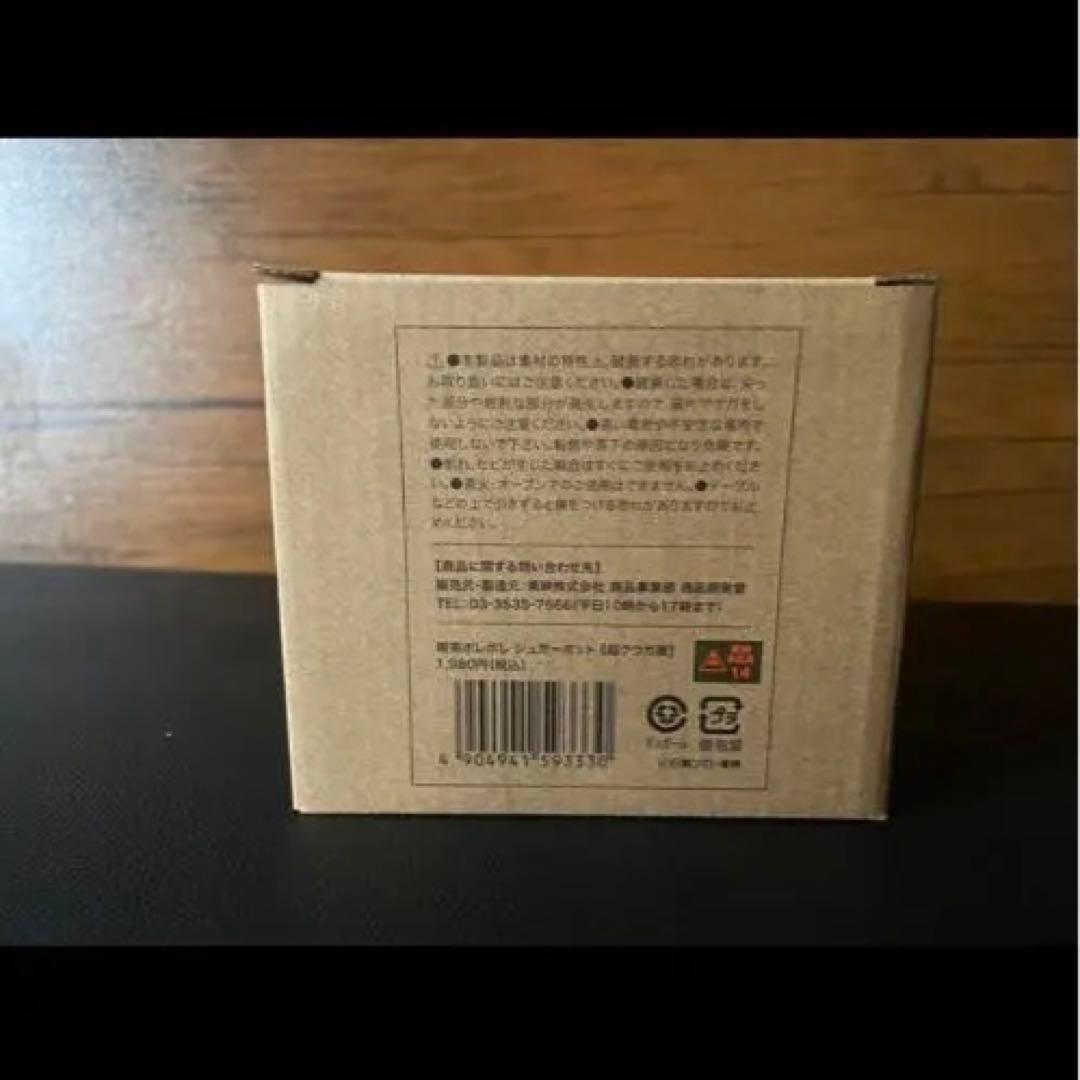 超クウガ展　ポレポレ＋名刺セット