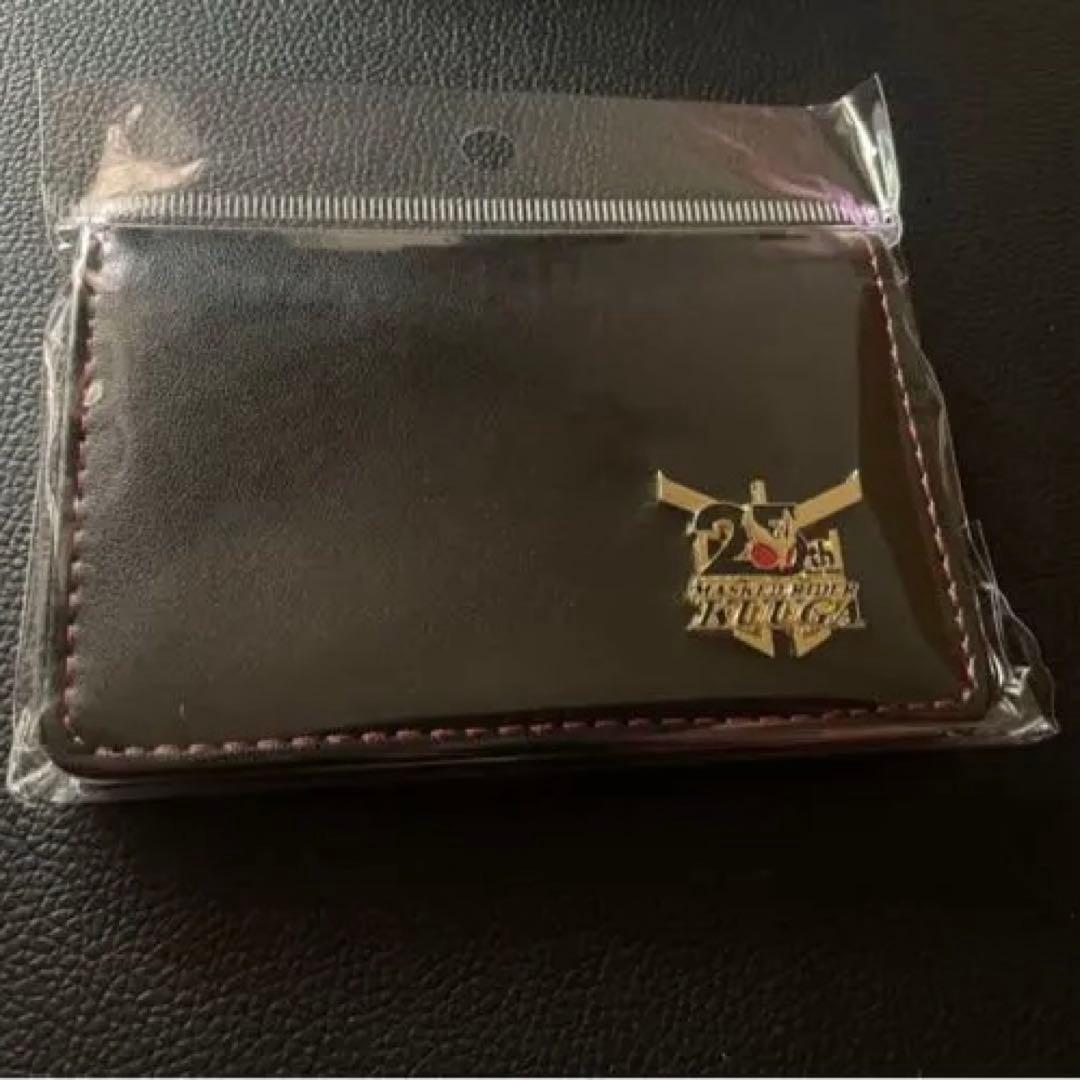 超クウガ展　ポレポレ＋名刺セット