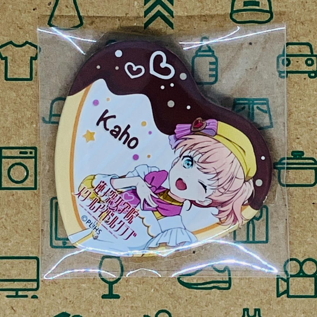 蓮ノ空 ハート缶バッジ コンプリートセット パティシエ衣装 GiGOコラボ