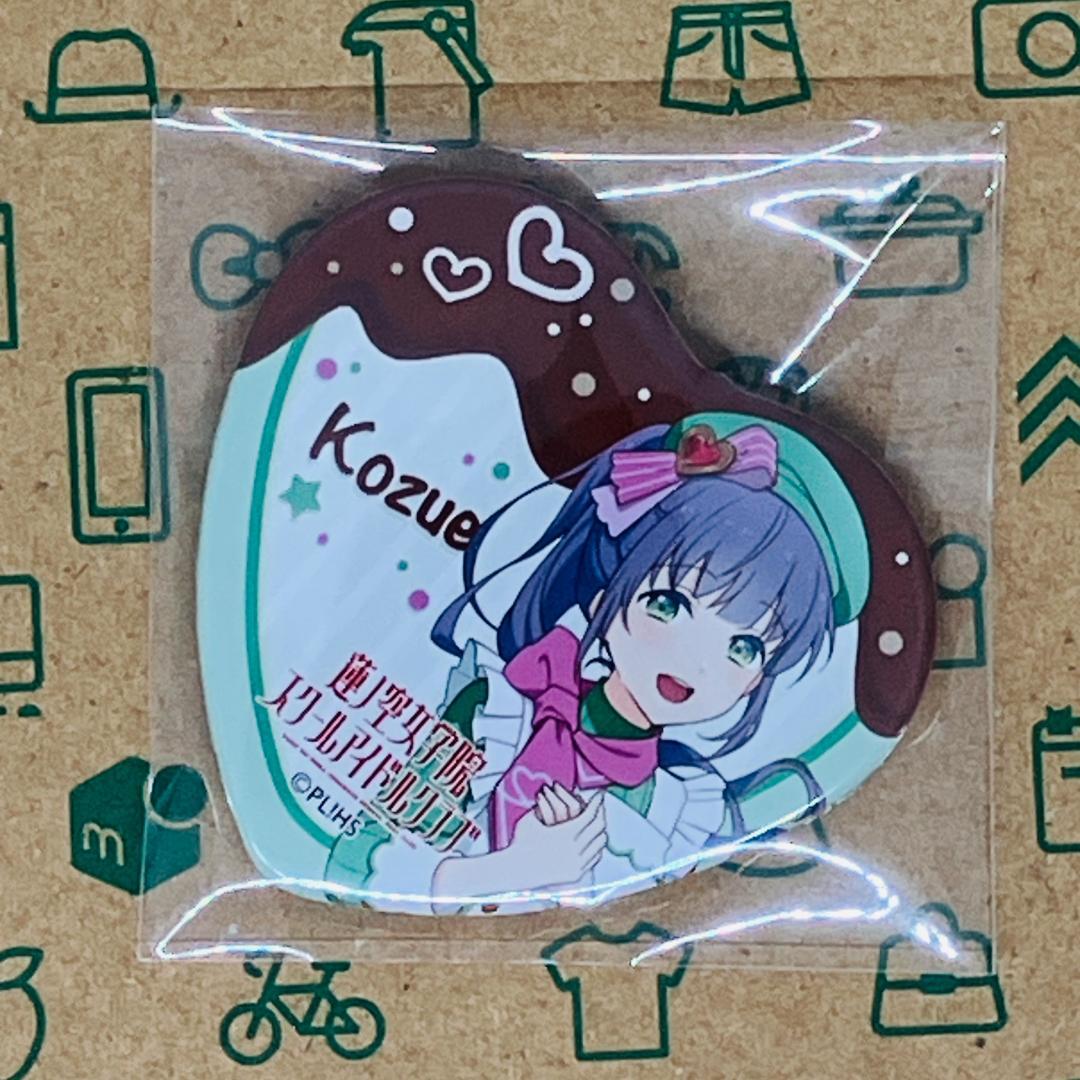 蓮ノ空 ハート缶バッジ コンプリートセット パティシエ衣装 GiGOコラボ