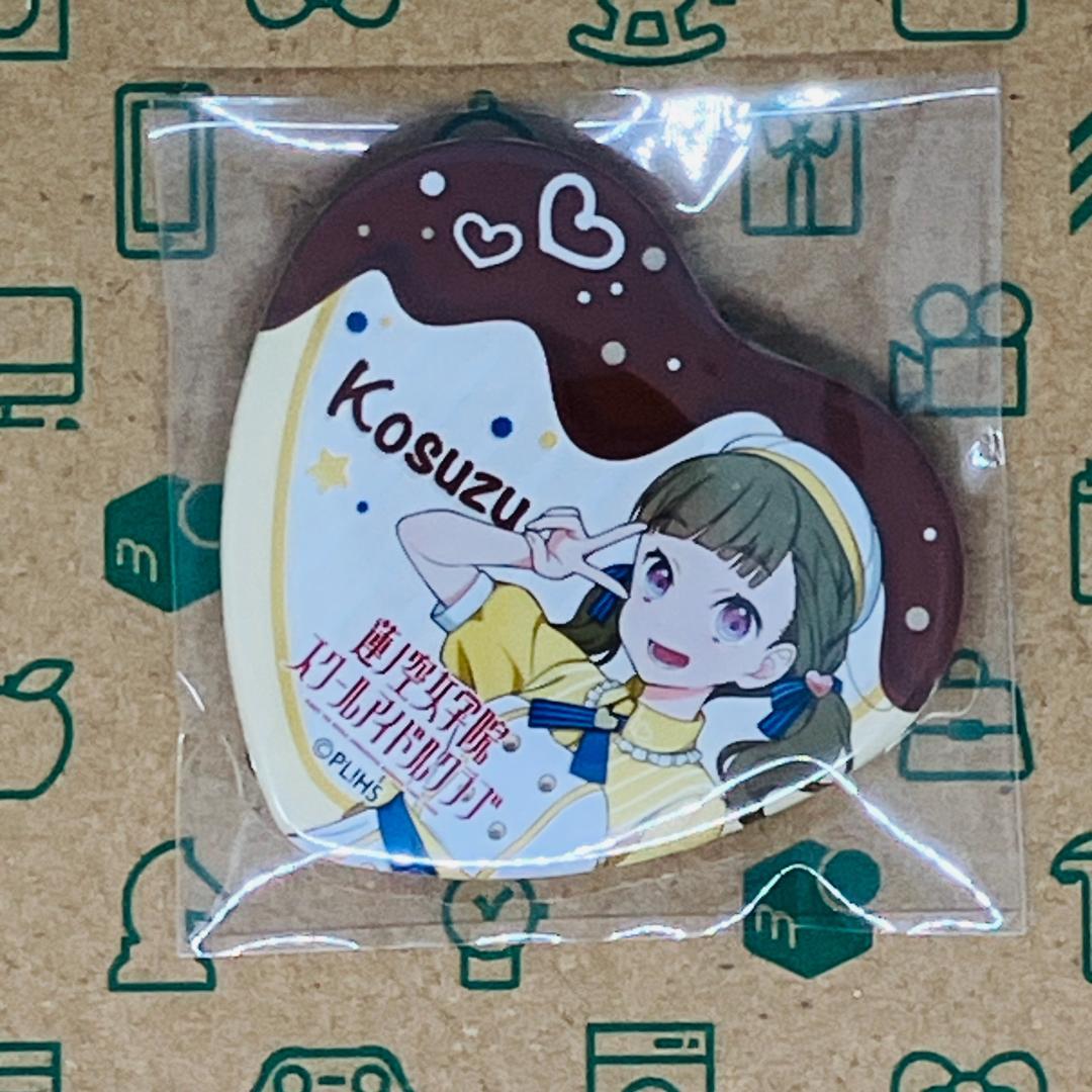 蓮ノ空 ハート缶バッジ コンプリートセット パティシエ衣装 GiGOコラボ