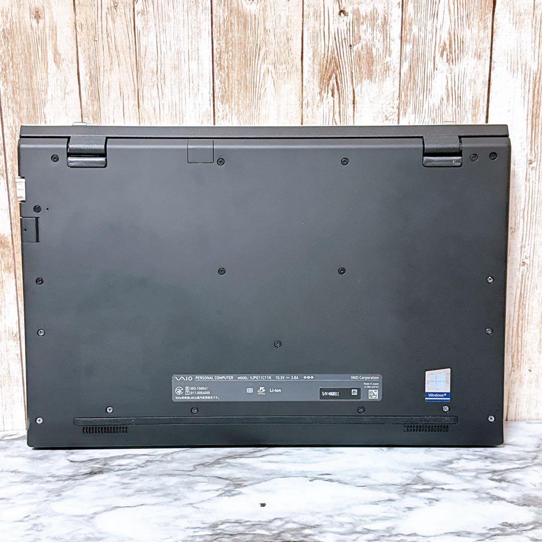 【美品】高性能i5＆爆速SSD/メモリ8GB✨カメラ バイオ 軽量パソコンPC