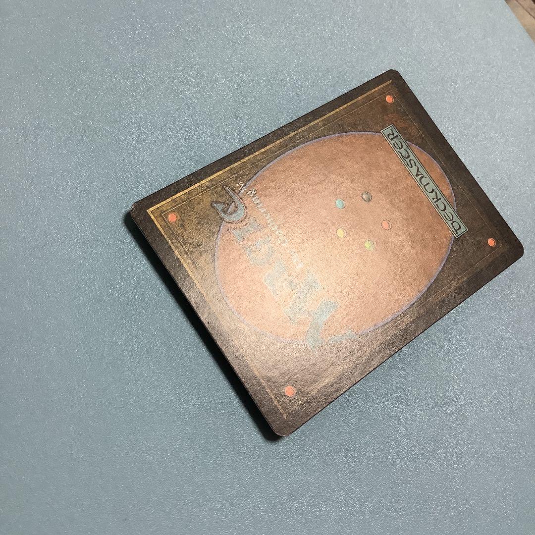 種蒔き時/Seedtime  JUD英語foil