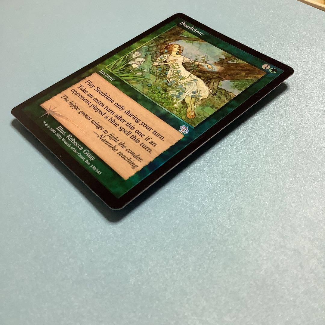 種蒔き時/Seedtime  JUD英語foil