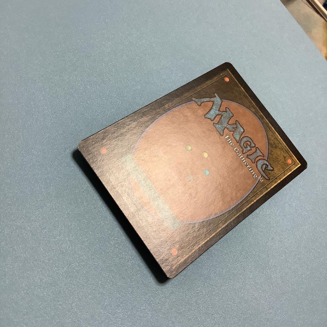 種蒔き時/Seedtime  JUD英語foil