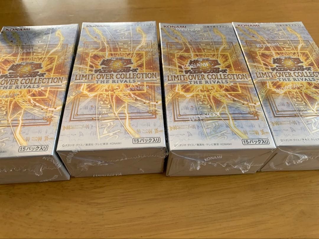遊戯王　リミットオーバーコレクションライバルズ　シュリンク付き未開封4BOX
