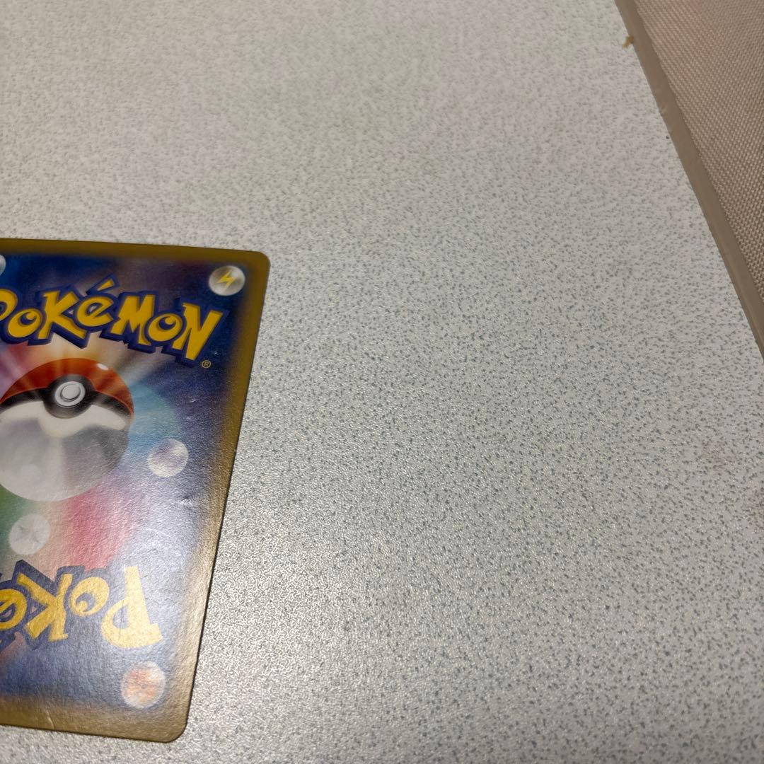ポケモンカード MゲンガーEX RR 034/088 ファントムゲート