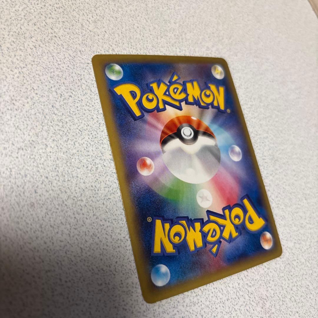 ポケモンカード MゲンガーEX RR 034/088 ファントムゲート