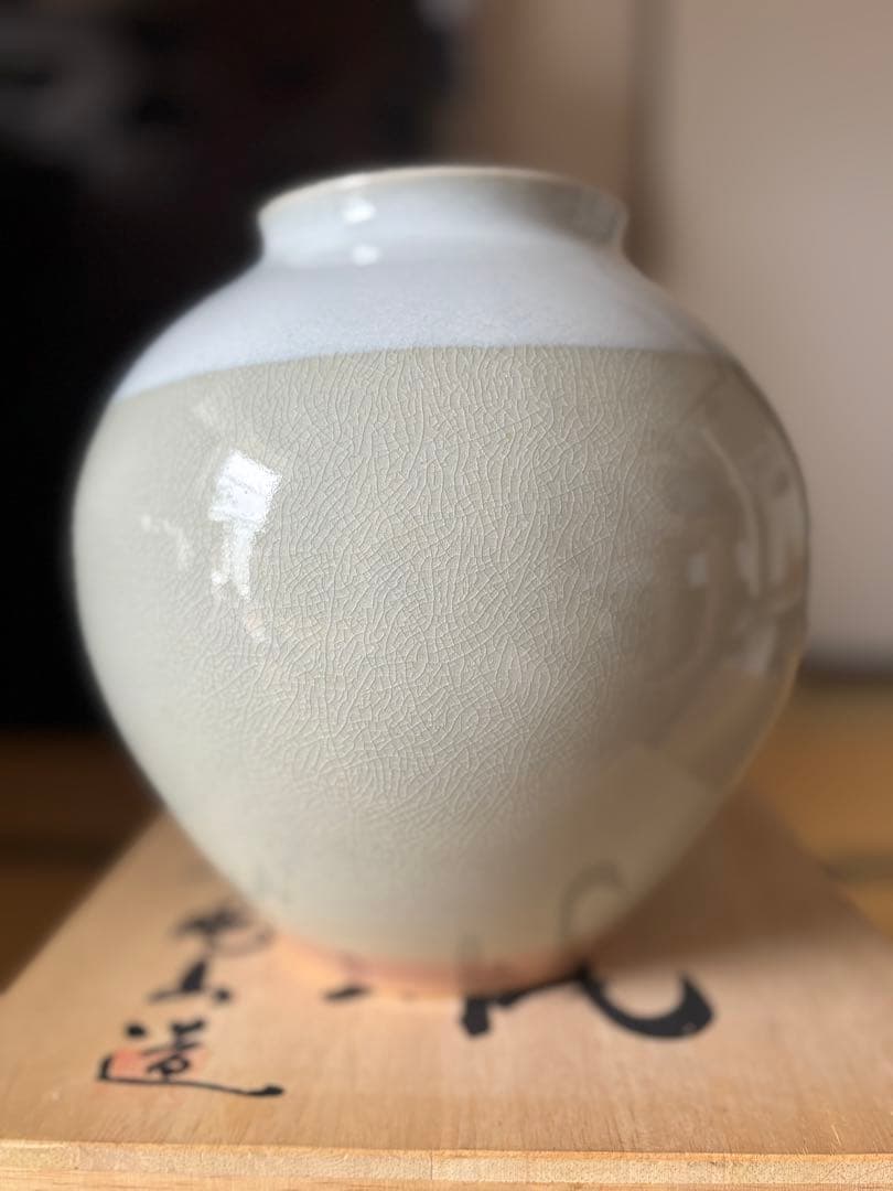 萩焼　椿窯　花瓶 グレーベージュとホワイト 木箱付き