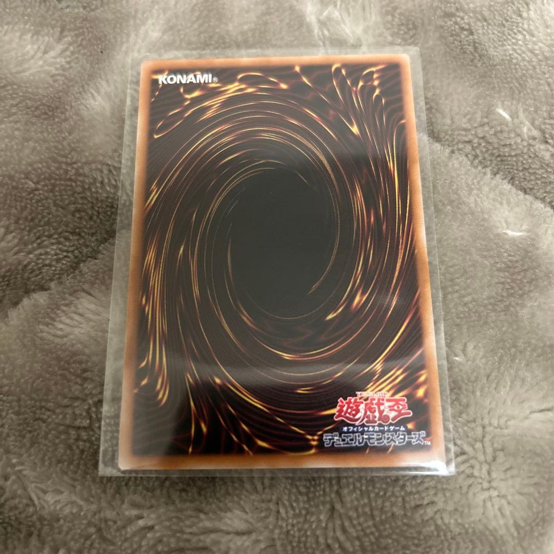 S: Pリトルナイト プリシク