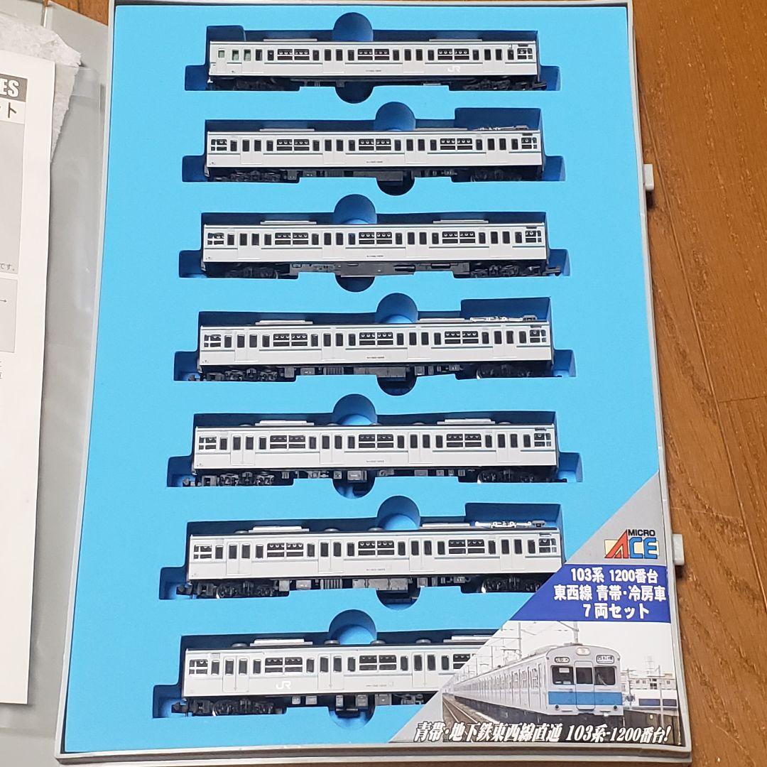 マイクロエース10-0784 103系1200番台 東西線青帯冷房改造7両セット