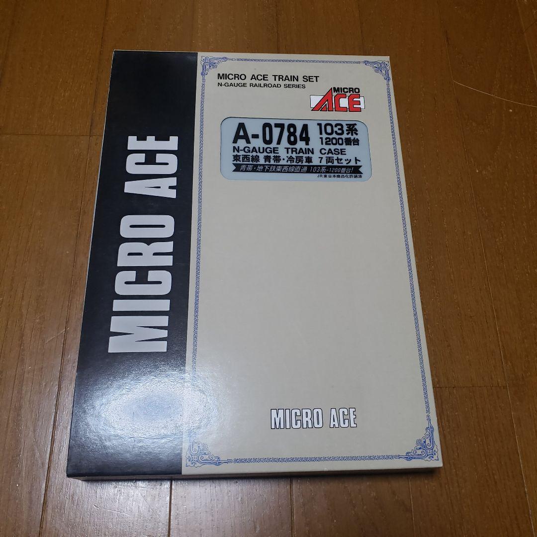 マイクロエース10-0784 103系1200番台 東西線青帯冷房改造7両セット