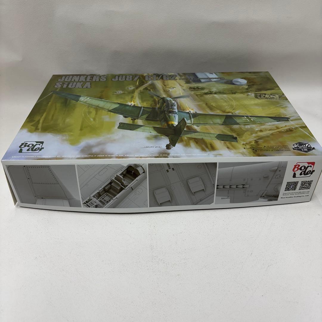 航空機・ヘリコプター Junkers JU87 G1/G2 Stuka 1/35
