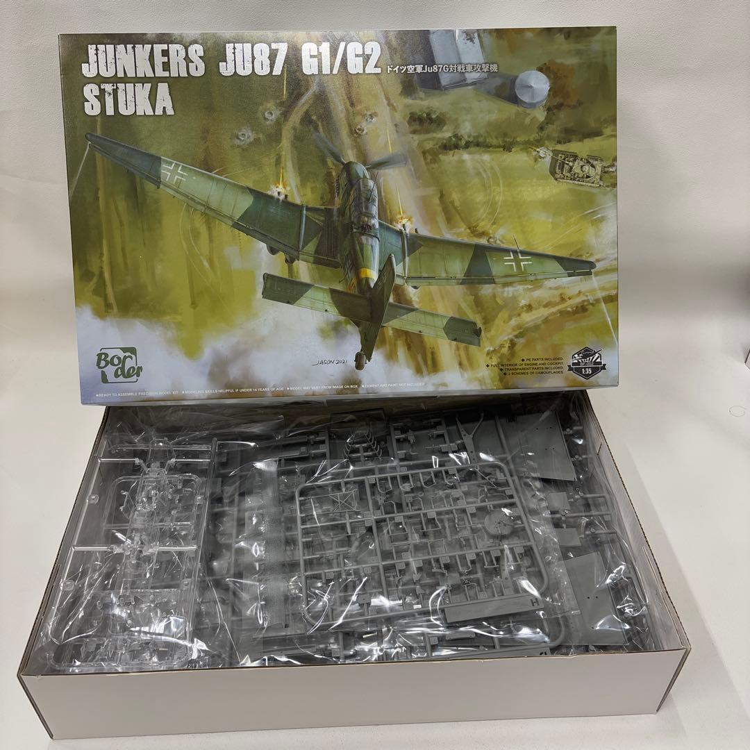 航空機・ヘリコプター Junkers JU87 G1/G2 Stuka 1/35
