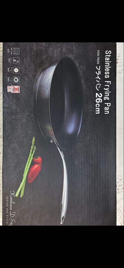 KEVNHAUN／ケブンハウン ステンレス　フライパン　26センチ【新品未使用】