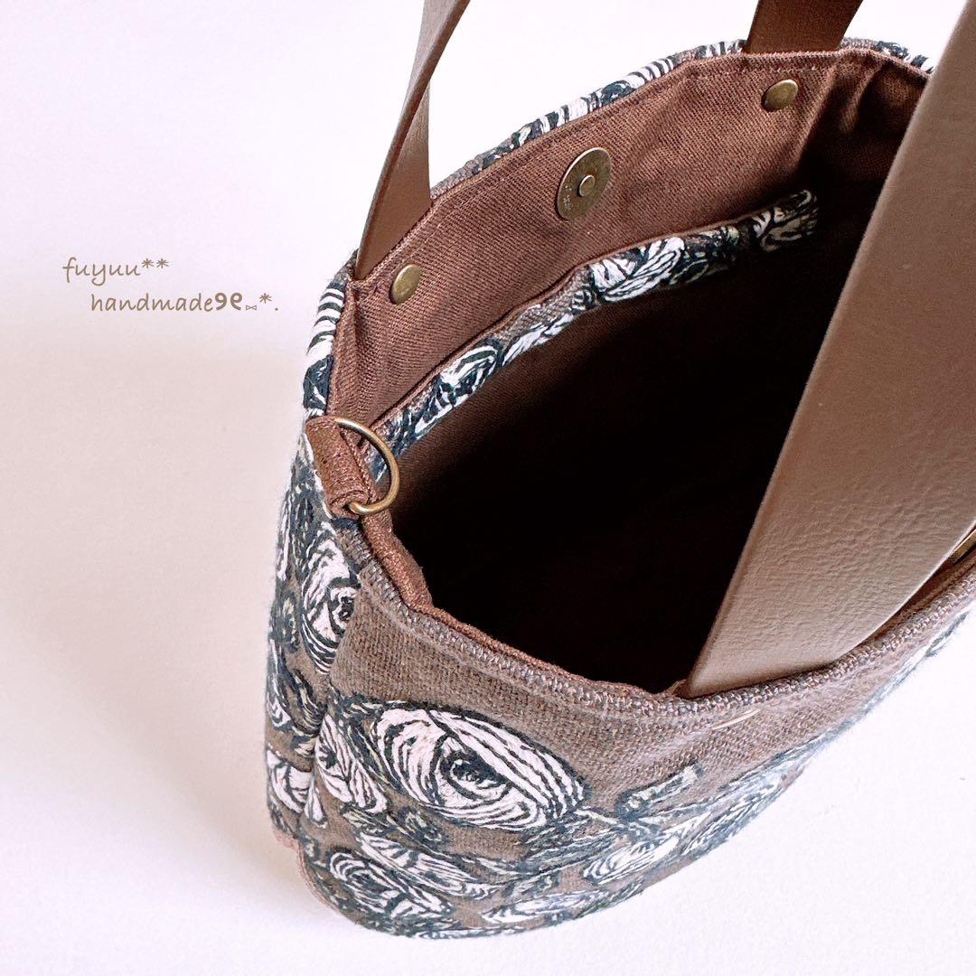 確認ページですꕤ︎︎rosy+tambourine ハンドメイド ベルバッグ