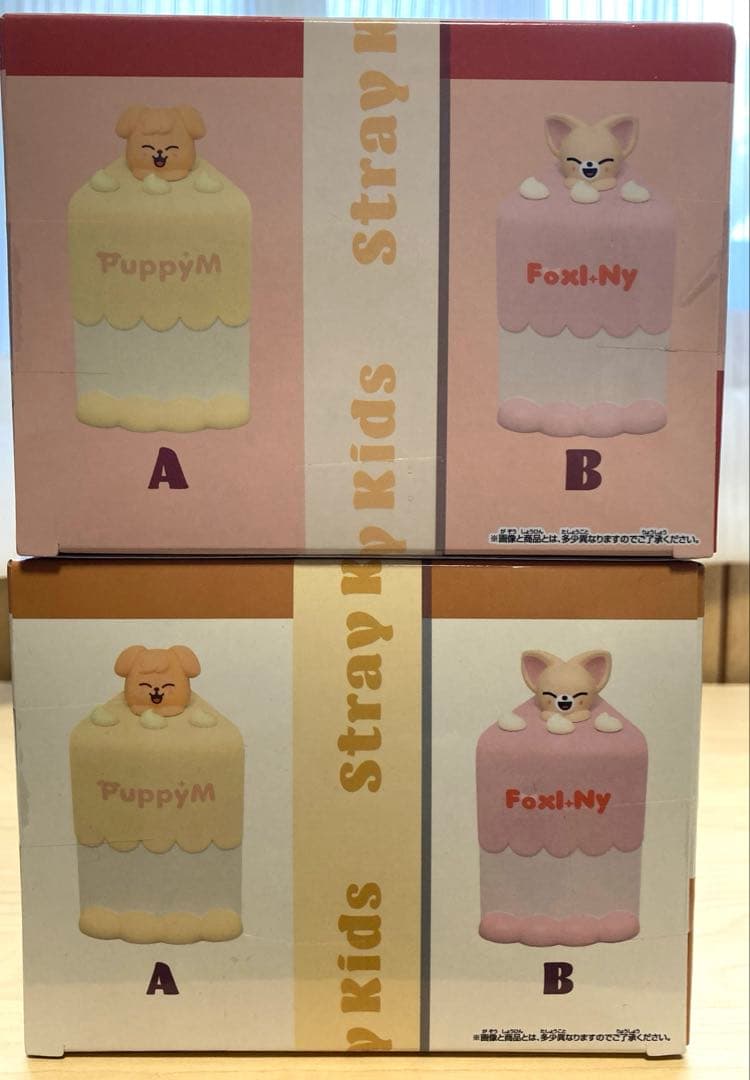 SKZOO BIRTHDAY CAKE コレクション voI.4 2個セット