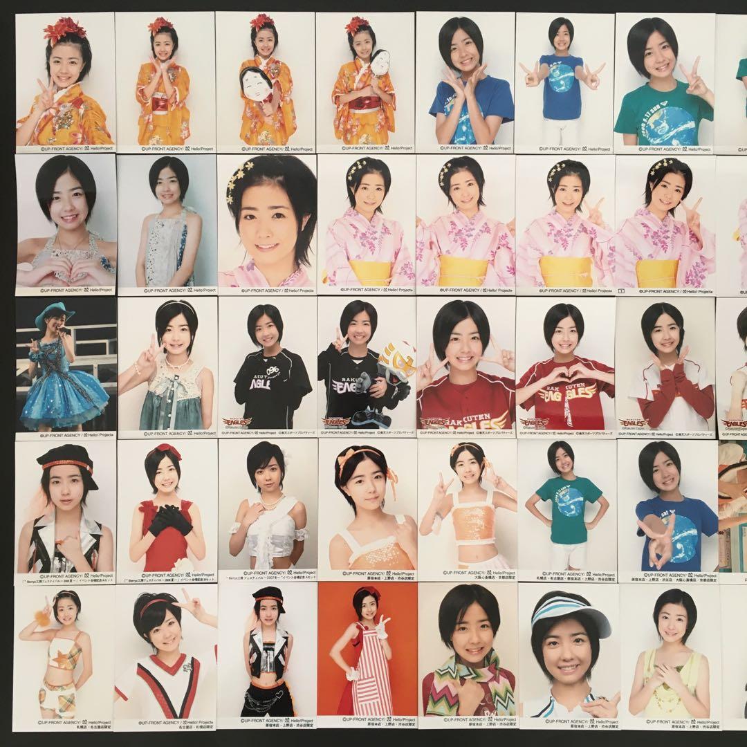 5644 Berryz工房 清水佐紀 生写真 50枚セット