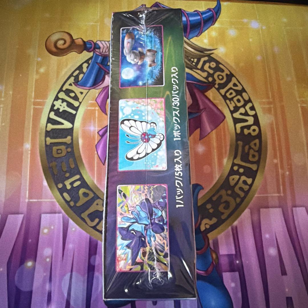 ポケモンカード ソード&シールド フュージョンアーツ BOX シュリンク付き