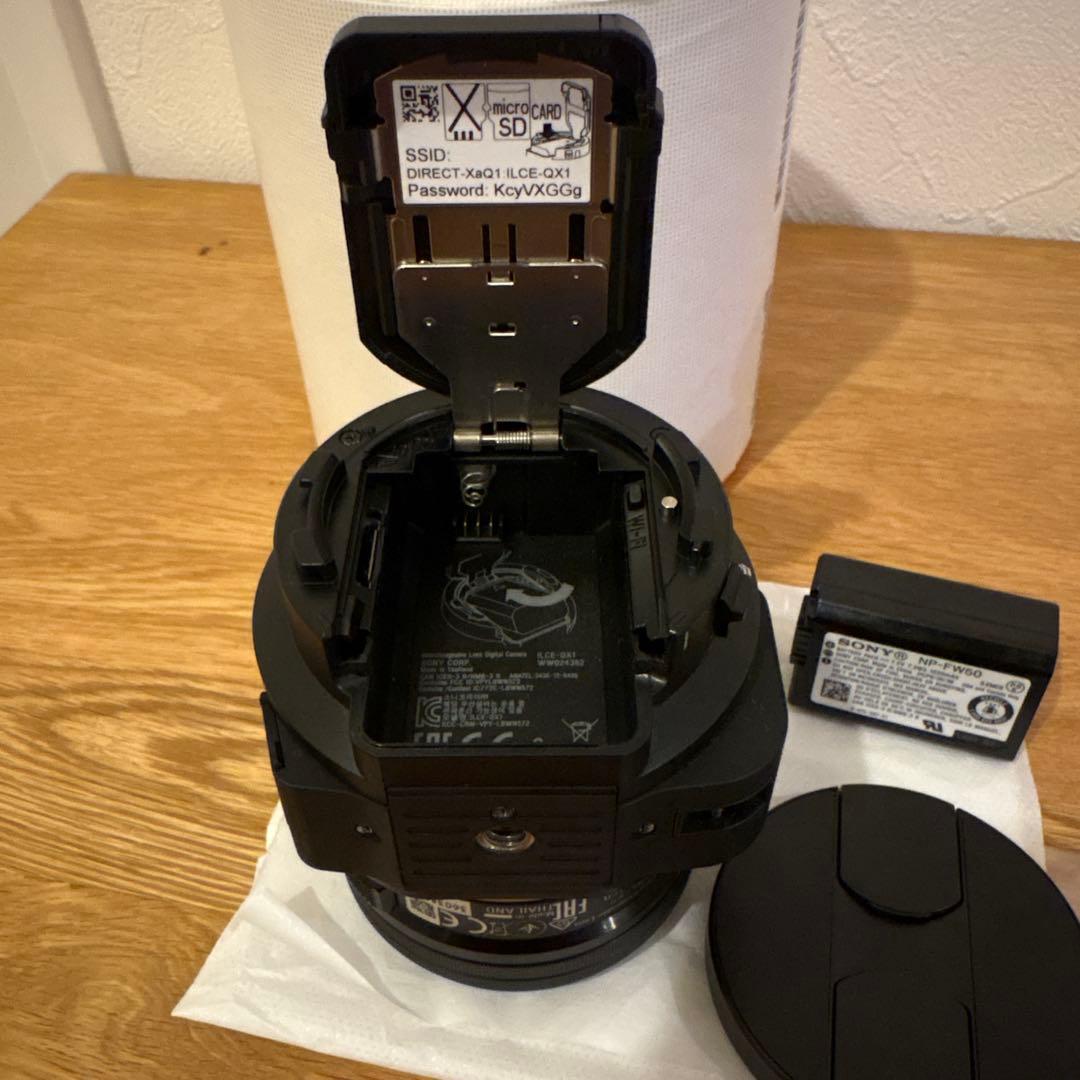 【期間限定値下】⭐︎美品⭐︎SONY ILCE-QX1L レンズスタイルカメラ