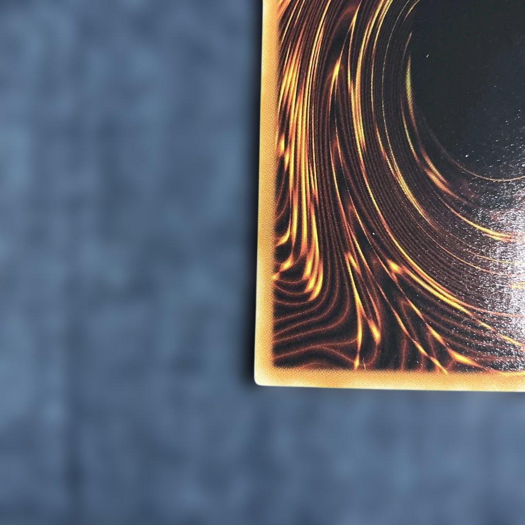 遊戯王 レインボードラゴン レリーフ