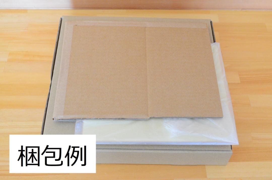 手書きイラスト（直筆）色紙 ミニパトっ！ / 大富寺航 / 検：あるころじっく