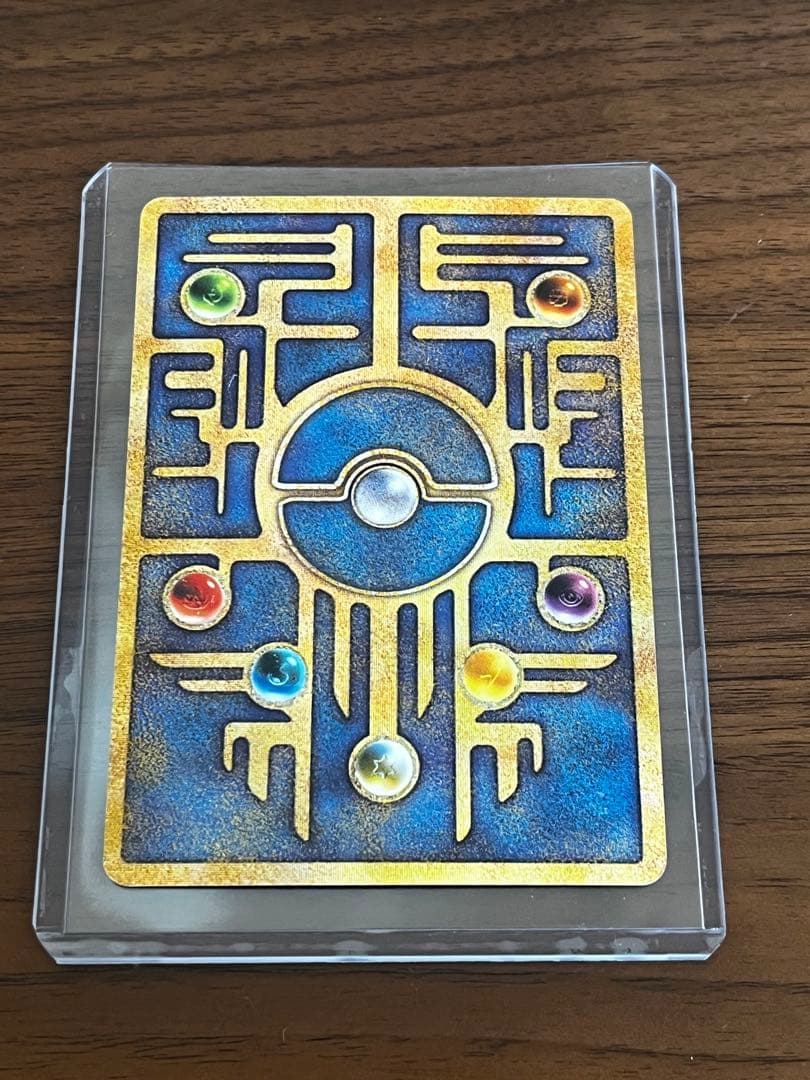 古代ミュウ エラー 旧裏 プロモ Nintedo n抜け 1999年