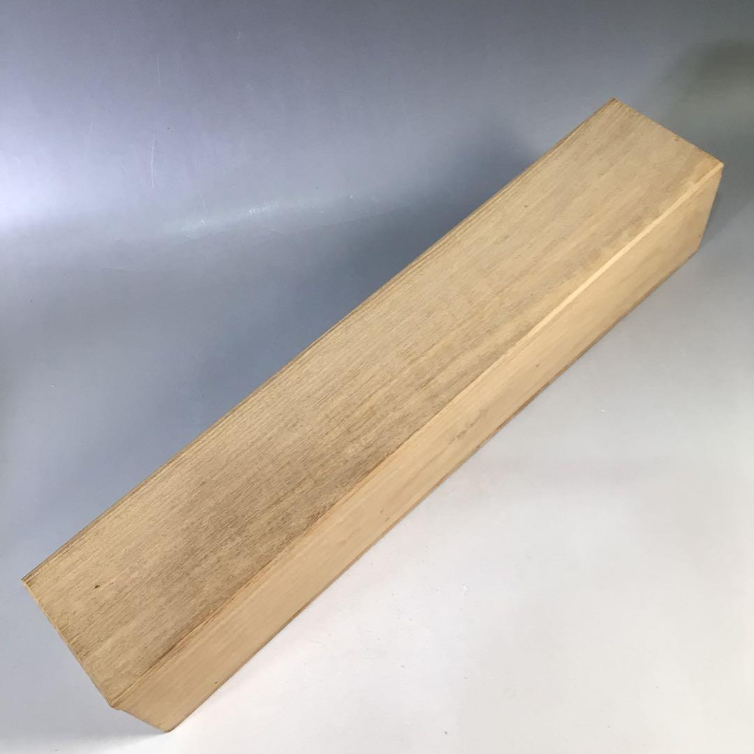 Ｅ９５８　掛軸　大徳寺　藤田寛道　『松無古今色』　共箱　『真作』　肉筆　一行書