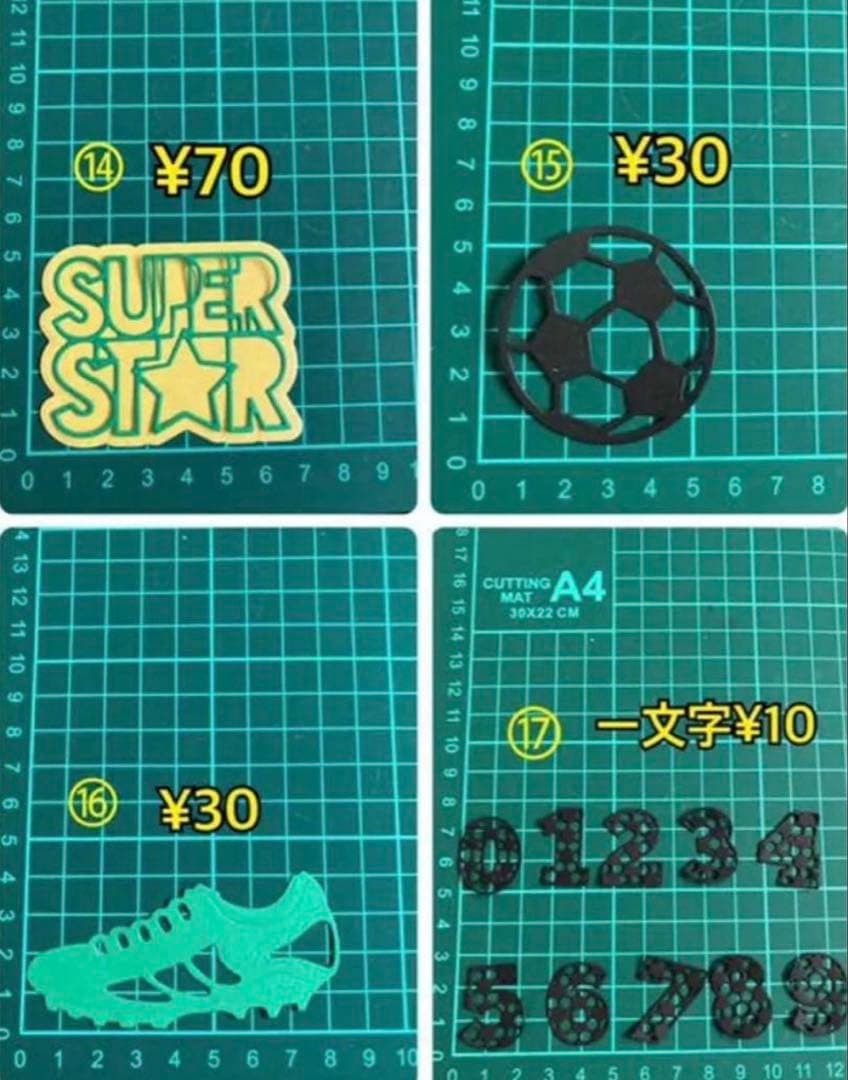 キッズ　サッカー　アルバムクラフト　オーダー　卒団記念　ペーパークラフト