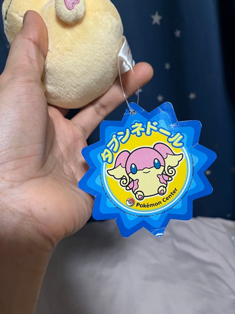 ポケモンぬいぐるみ　ポケドール　4セット タグ付き