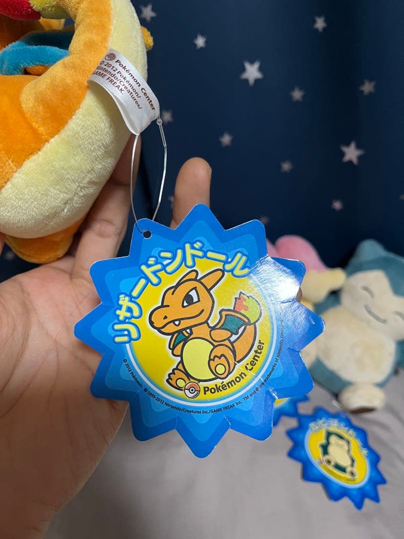 ポケモンぬいぐるみ　ポケドール　4セット タグ付き