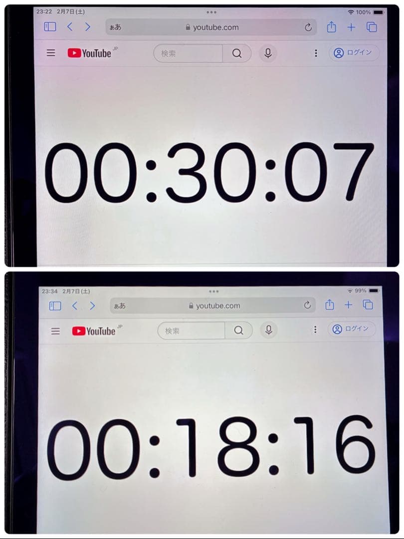 【外箱なし】Apple iPad (第6世代) 32GB