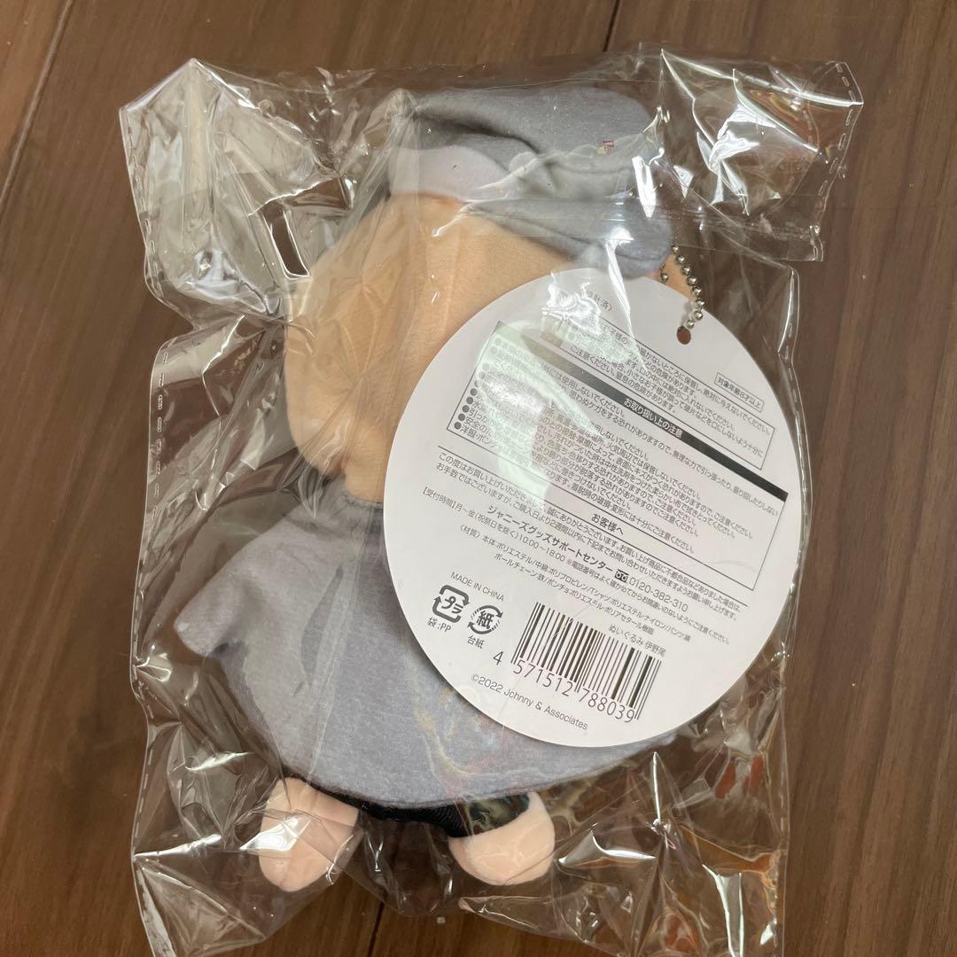 Hey!Say!JUMP伊野尾慧　15thぬいぐるみマスコット