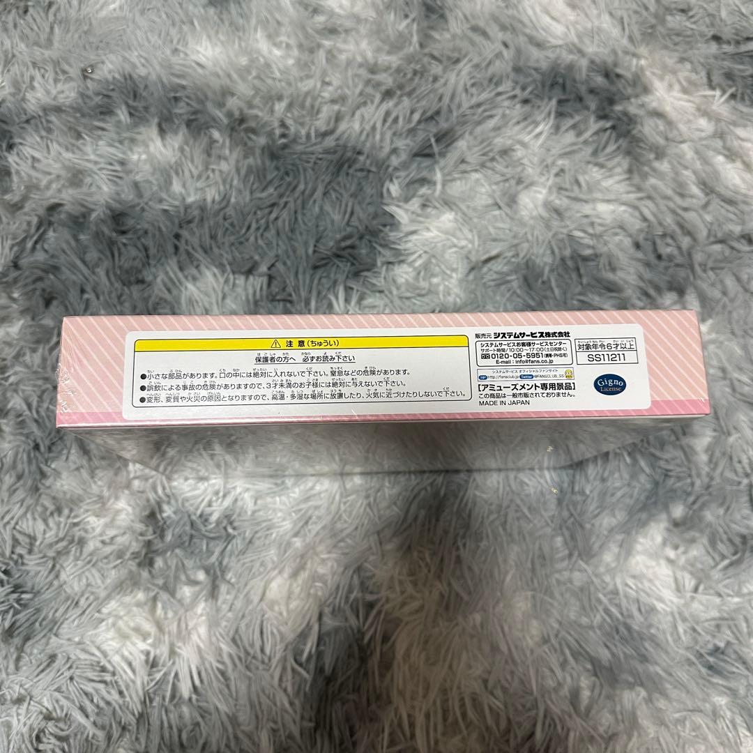 新品未開封　ナガノ 自分ツッコミくま ジグソーパズル 1000ピース パズル