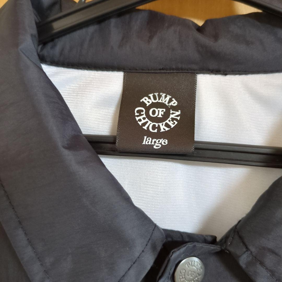 BUMP OF CHICKEN ブラックジャケット Lサイズ