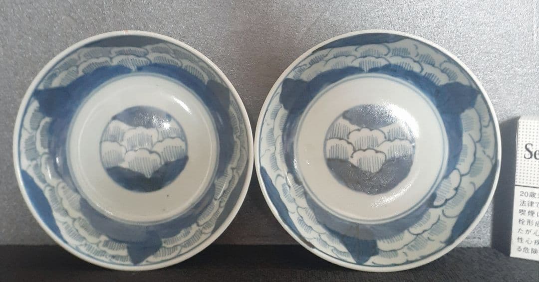 江戸時代中期　古伊万里　染付　厚手造り　なます皿　膾皿　2客