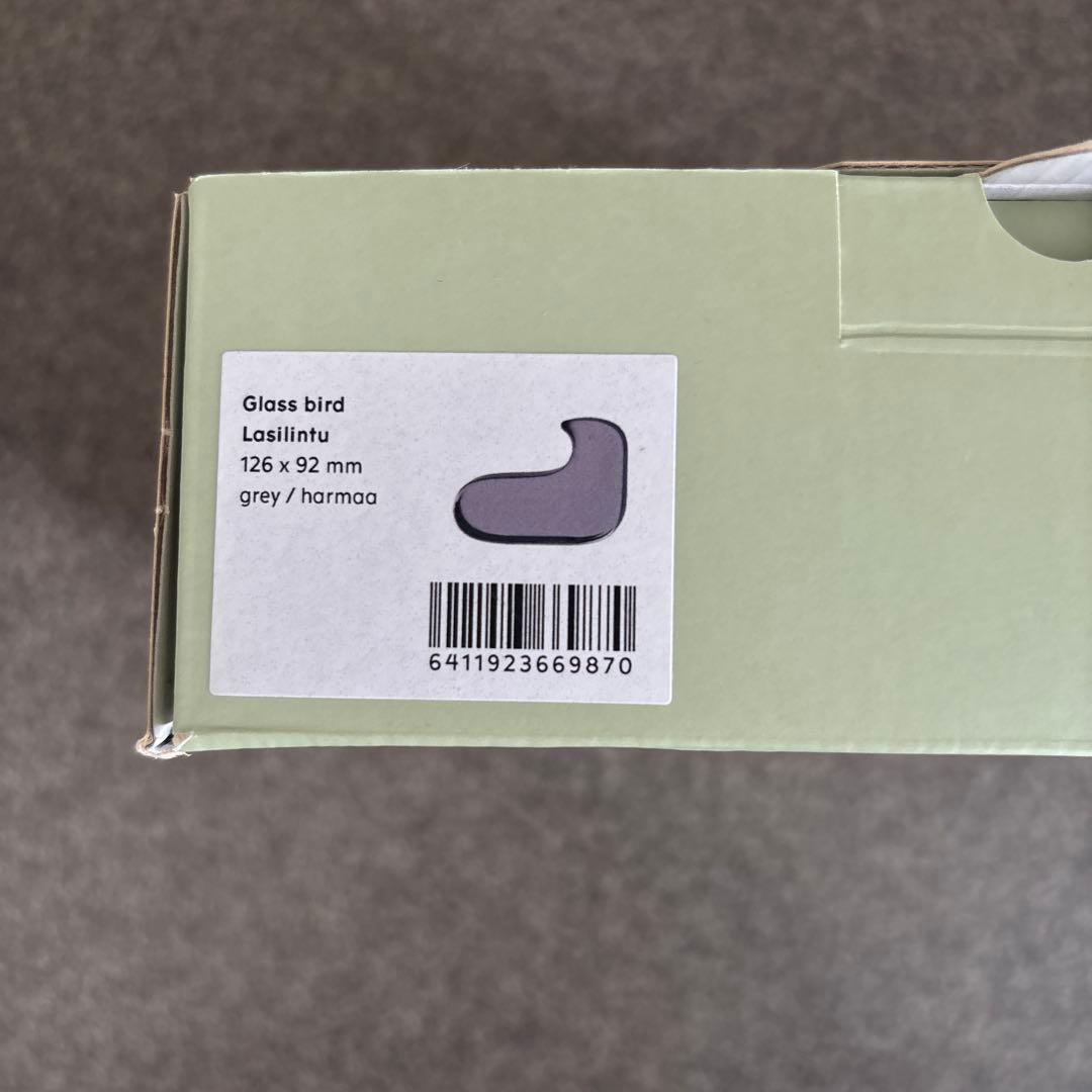ミナペルホネン　イッタラ　ガラスバード　グレー